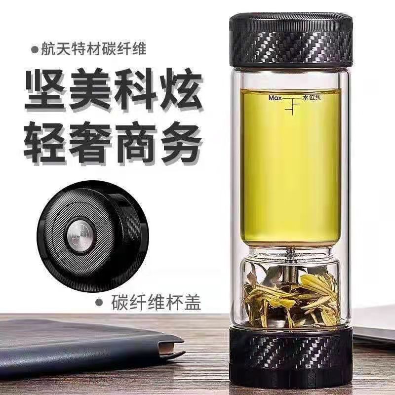 大容量茶水分离双l层玻璃杯高档防烫自由旋转泡茶师杯便捷式茶杯
