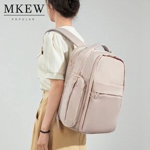 多功能透明双肩包痛包大学生书包电脑包登机包旅行包男女通勤背包