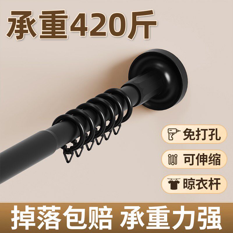 伸缩杆晾衣杆f免打孔衣柜撑杆卫生间支撑晾衣架自由收缩挂浴帘杆