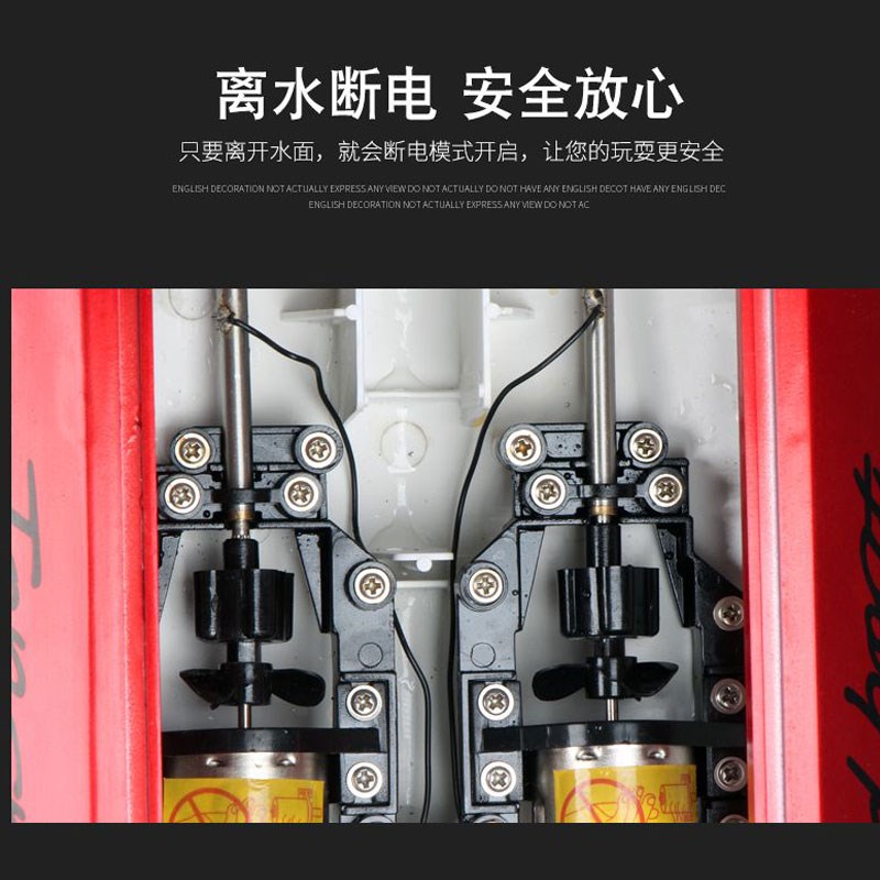 超大遥控船充电玩具高速快艇轮船无线电动男孩儿童水上船节日礼物