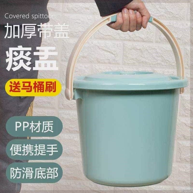 尿桶大人痰盂儿童坐便器孕妇夜壶女士起夜老年人家用卧室带盖防臭