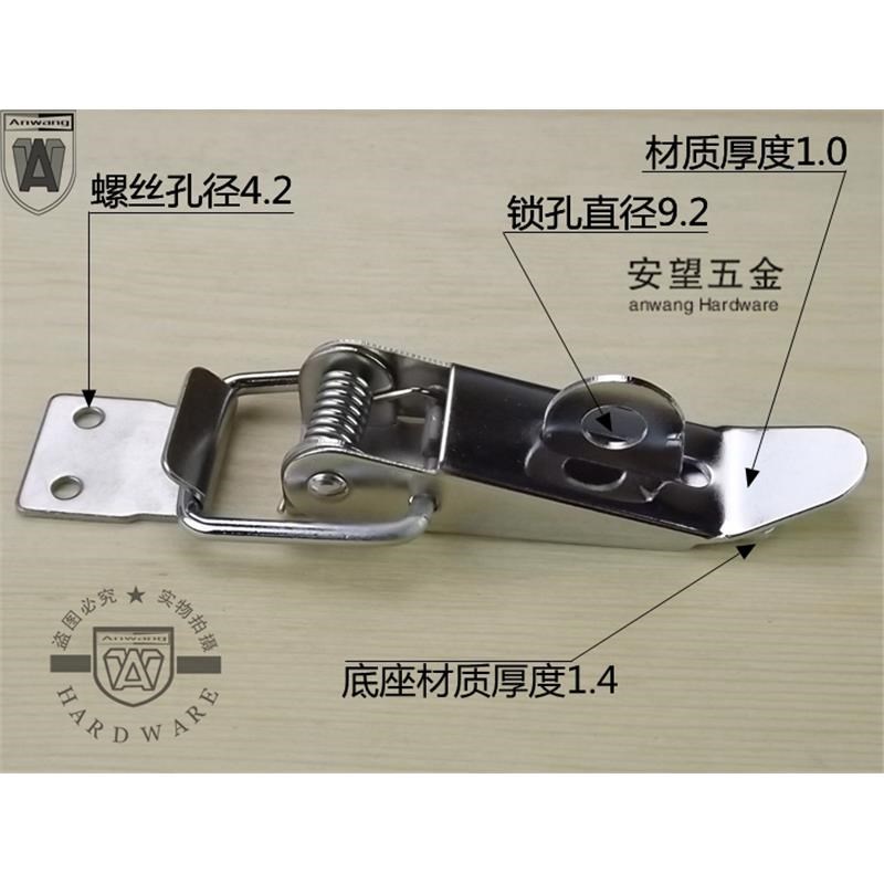 锁扣重型搭f扣锁扣箱包配件搭扣箱扣 弹簧搭扣 鸭嘴扣