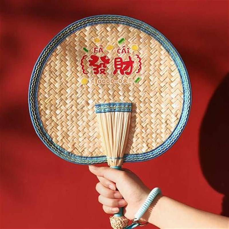 大蒲扇老式手摇扇摇钱男士扇子夏天手工芭蕉扇中国风儿童广告定制