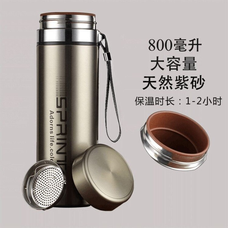 宜兴大容量紫砂内胆保温泡茶水杯600800毫升茶具刻字天然精致玻璃