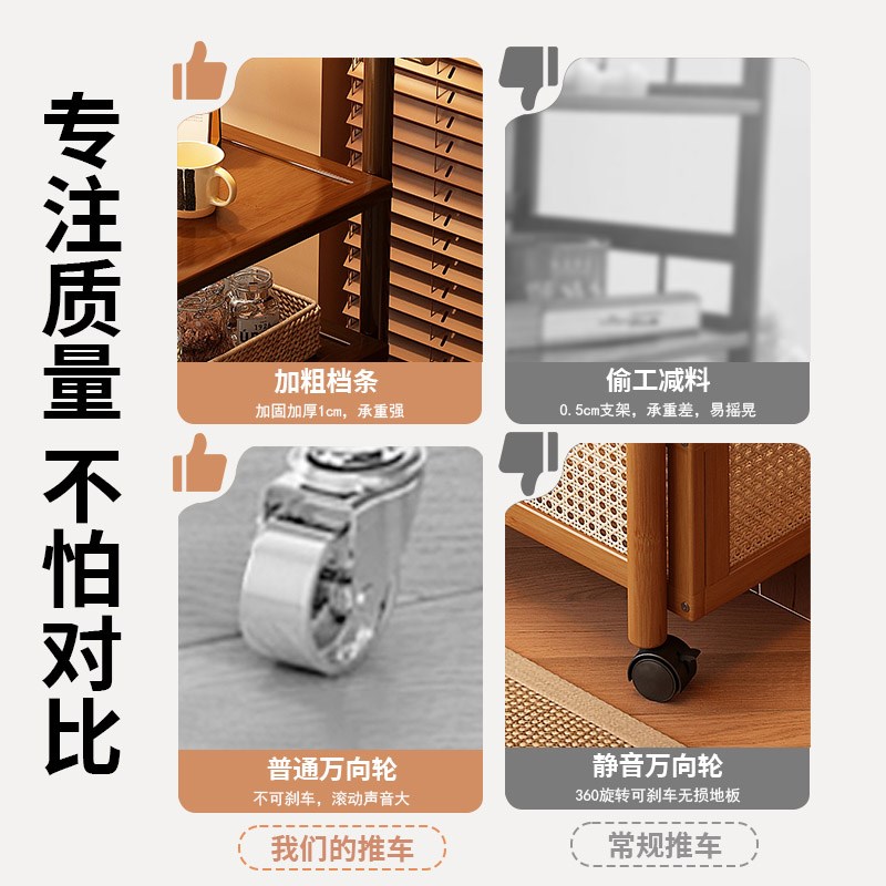 中古小推车家用可移动多功能置物架客厅沙发边几非实木简易储物架