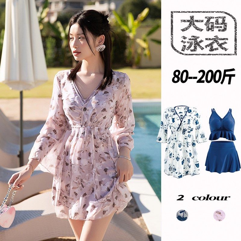 泡温泉泳衣女冬天大码遮肚显瘦宽松罩衫保守分体式遮肉女士三件套