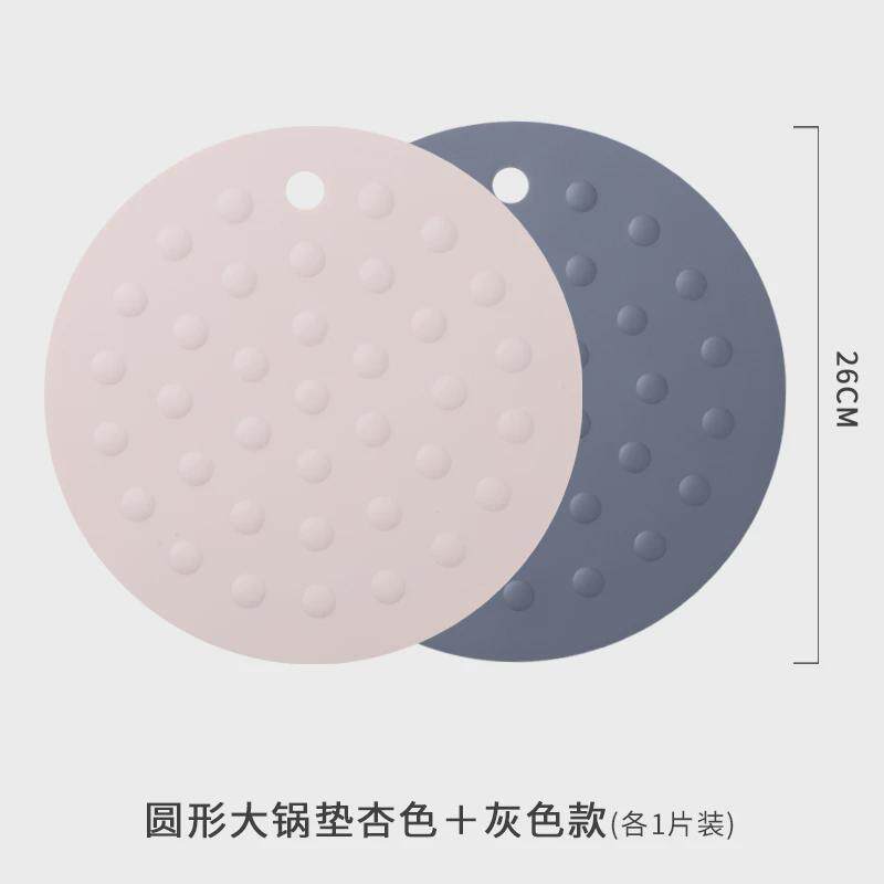 隔热垫餐桌垫防烫餐垫家用硅胶碗厚垫盘子菜垫子锅垫垫盘杯垫新款