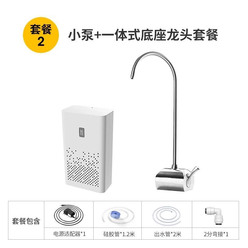 电动吸水器桶装水抽水器自动上水器桶装水抽水泵小型家用大功率