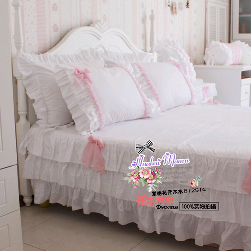 实物拍摄 d田园风格 淑女 纯色梦想公主床品套件 床上用品四件套