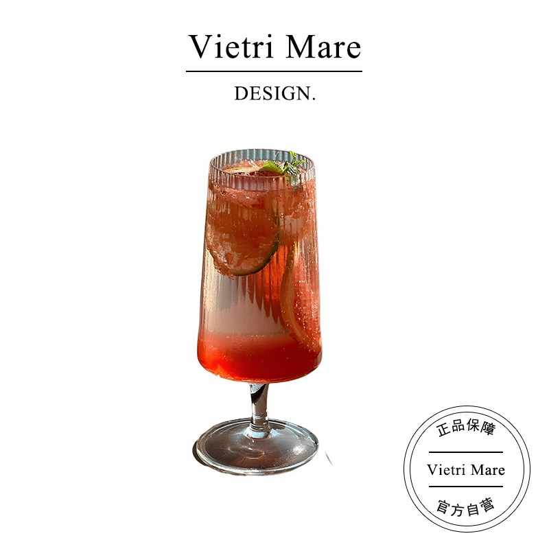 Vietri Mare玻璃r杯简约竖纹高脚咖啡杯果汁杯鸡尾酒杯子丨杰罗姆