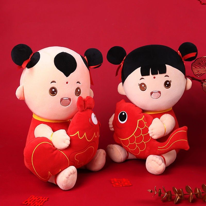 结婚中式一对婚庆用品结婚床头娃娃送新人婚房布置喜结婚娃娃公仔