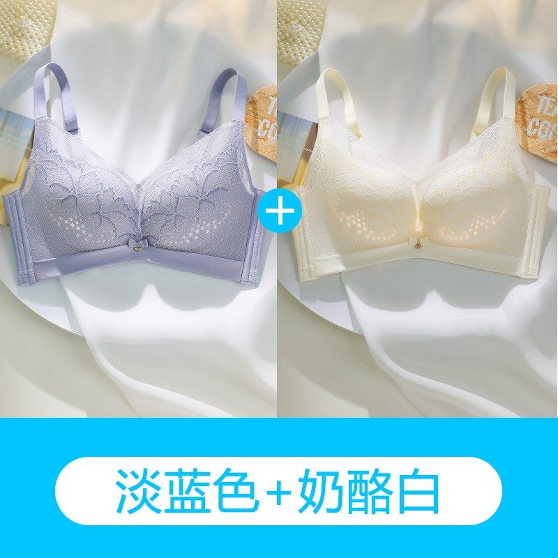 无磁透气薄款85A90B无痕内衣女小胸聚拢收副乳防下垂洞洞杯文胸罩