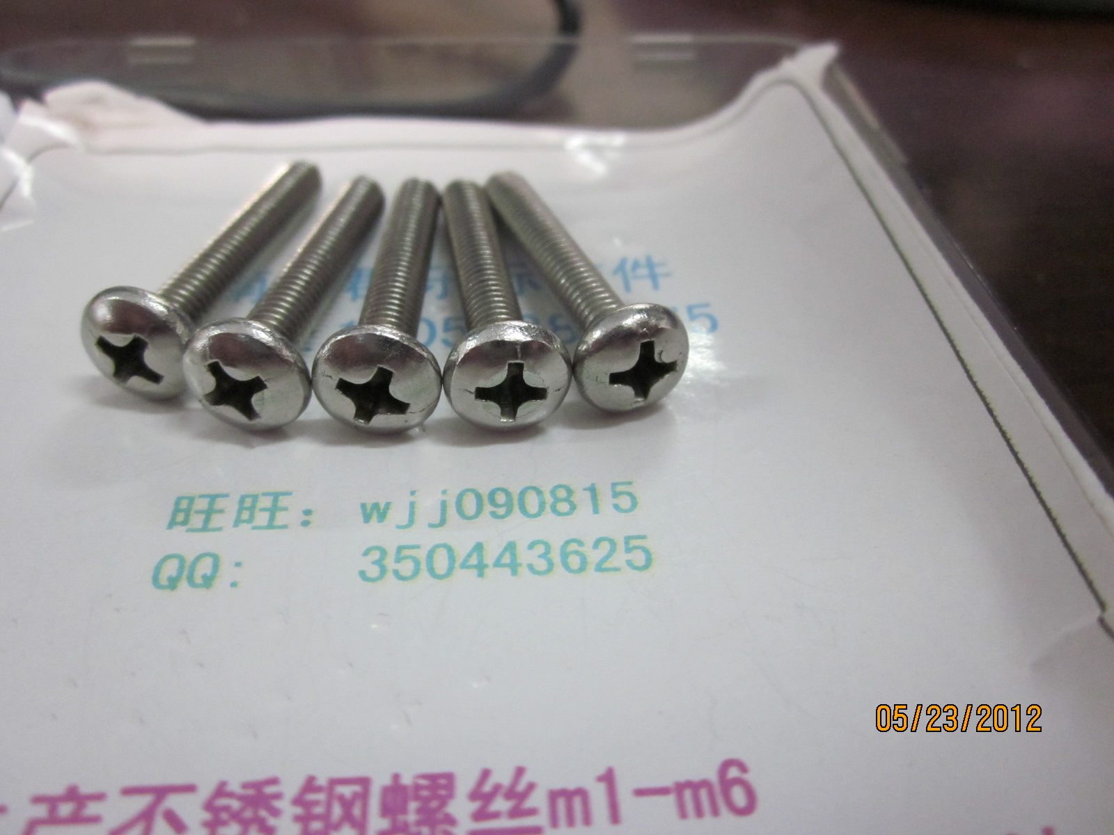 不锈钢304盘头螺丝M4*30/千 圆头螺丝m4x30 小螺钉m1.4 m2 螺丝M4