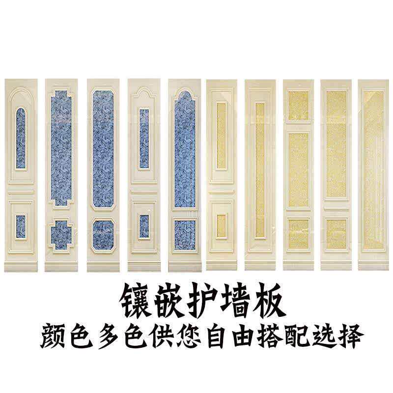 电视客厅瓷砖背景墙全通体大理石艺术石I材护墙板边框镶嵌装饰造