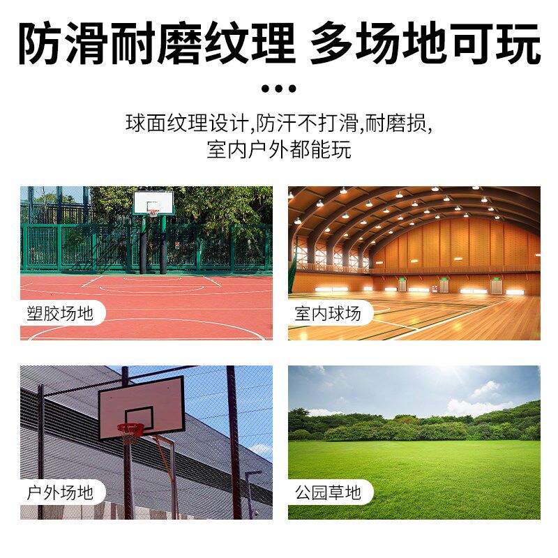 婴儿手抓球可啃咬感知宝宝拍拍球高弹力幼儿玩具儿V童小皮球抚摸