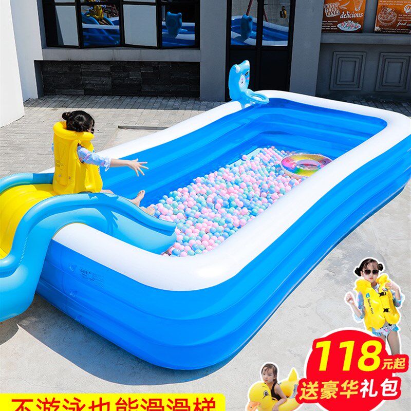加厚儿童充气游泳池超大号家用婴儿宝宝游泳桶小孩家庭水池洗澡池