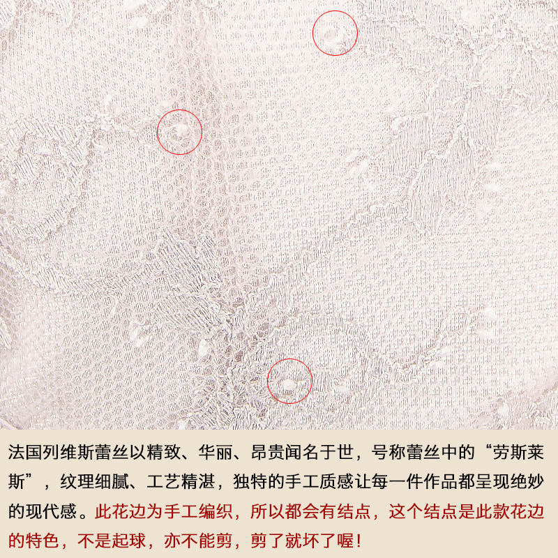 梵歌佰棠F42356无钢圈薄款全罩杯大胸显小文胸防下垂调整型内衣女