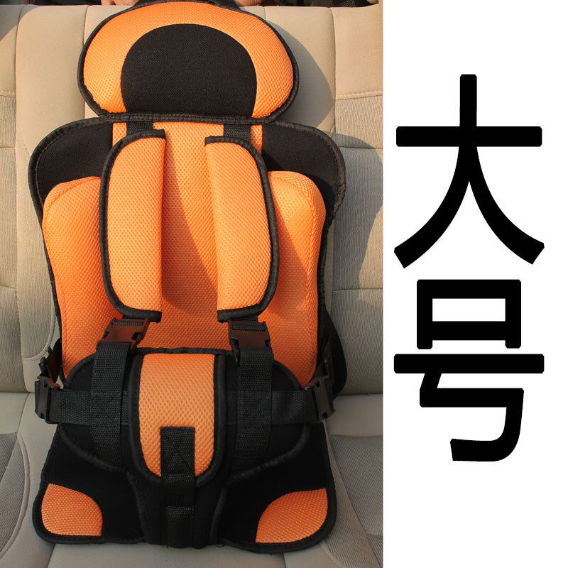 电动三轮车两轮车餐椅童车溜娃车小推车H儿童座椅宝宝坐垫海绵垫