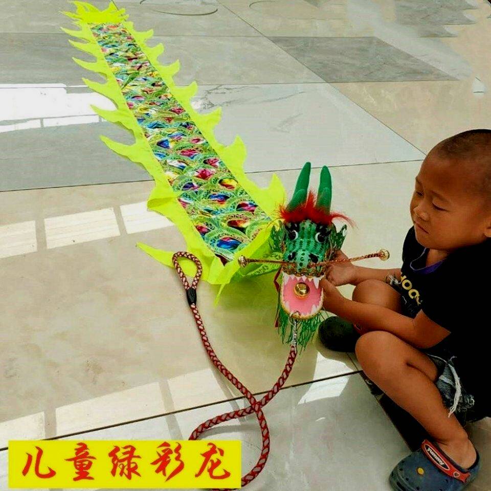 儿童健身龙甩龙彩k带龙空竹龙舞龙灯舞狮布龙社火道具健身舞龙彩