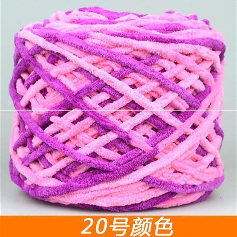 粗毛方团粗线毛织编织t线毛线C手工中粗毛R线团自钱线大便d