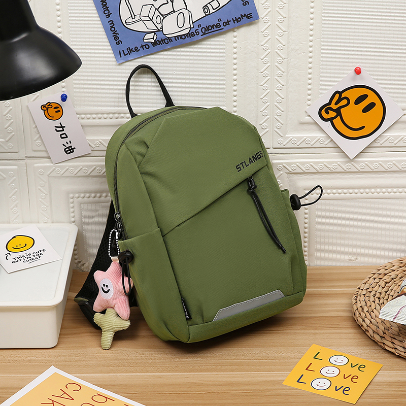 男童背包时尚小包潮儿童包包大容量简约斜挎胸包上课小学生单肩包