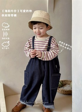 左悠【海街牛仔】可爱奶帅休y闲背带裤牛仔长裤春季婴幼童男女宝