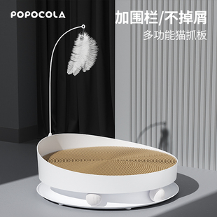 猫抓板耐磨c不掉屑猫咪爪板圆形猫窝猫抓窝耐抓猫咪蹭痒器猫窝纸