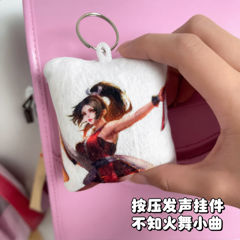 不知火舞语音挂件按压发声