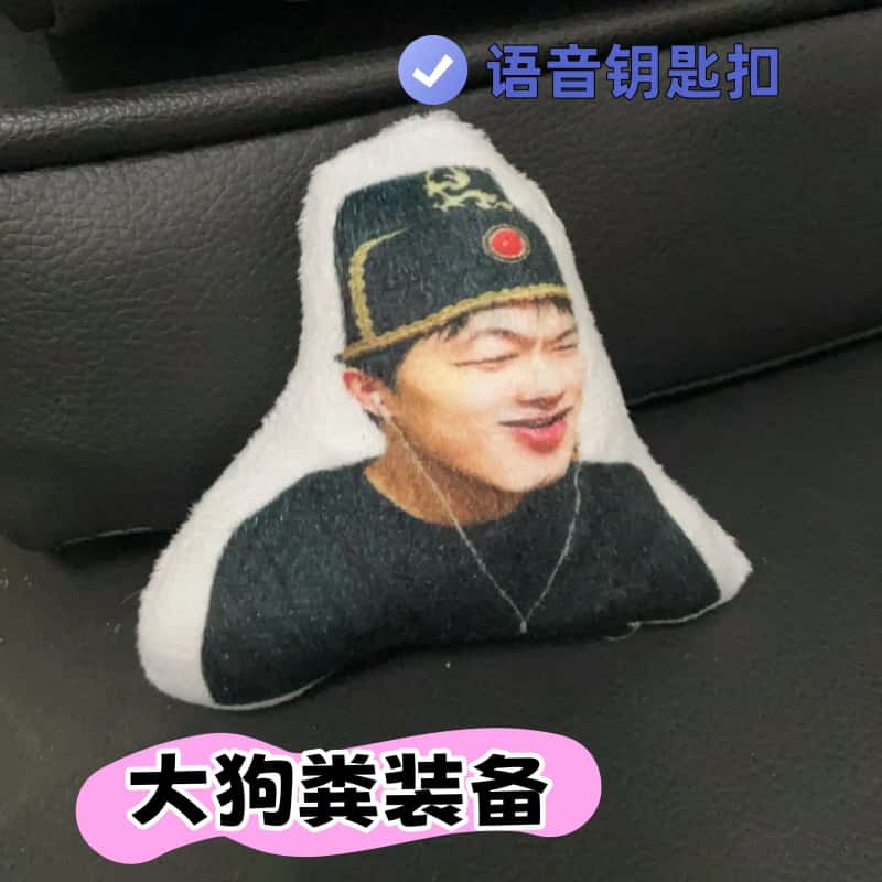 暗区突围语音挂件鸽哥抽象发声