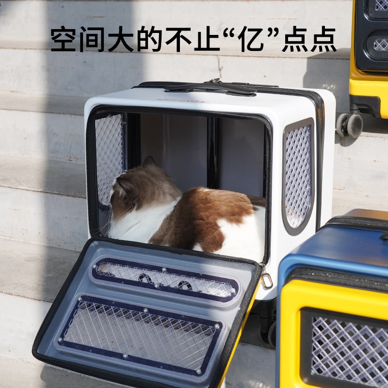 咕噜宠物行李箱猫包透气大容量缅因舱狗狗出行便携猫咪拉杆箱外出