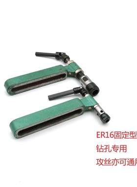 多轴器配件摆臂攻牙攻丝机输出轴万向节CTER多头器多孔钻轴脚组件