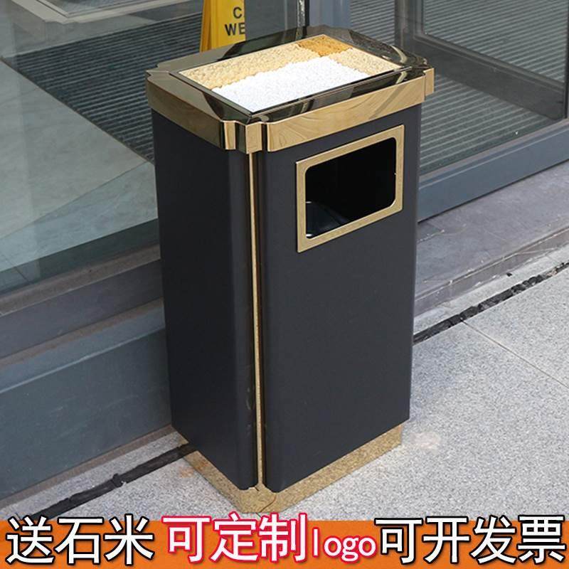 不锈钢垃圾桶酒店大厅商场用写字楼公共场所电梯口带烟灰缸灭烟桶