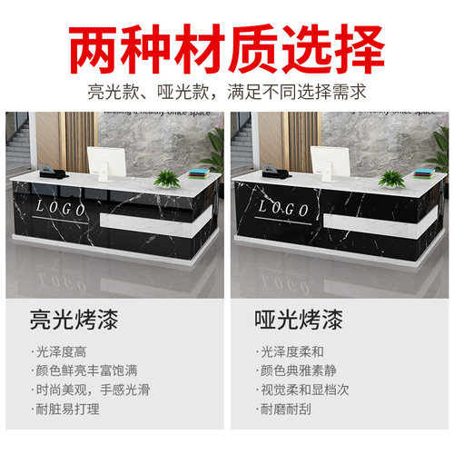 水果店收银台店铺小型商用前台接待柜台理发超市便利店转角吧台桌
