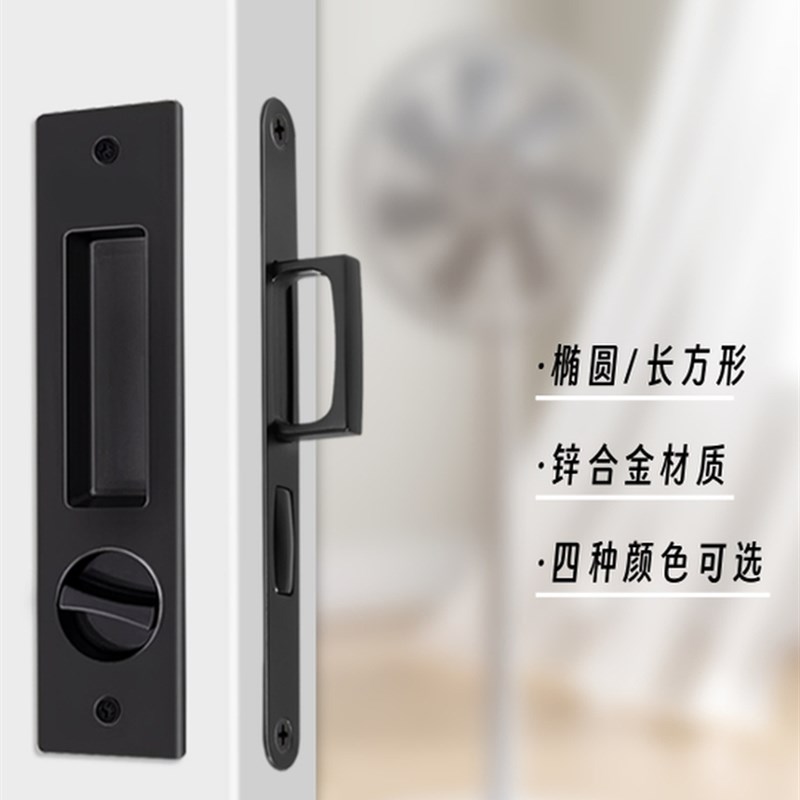 弹簧把手口袋滑动门锁内置口袋门五金配件滑M动门滑动门隐藏门扣