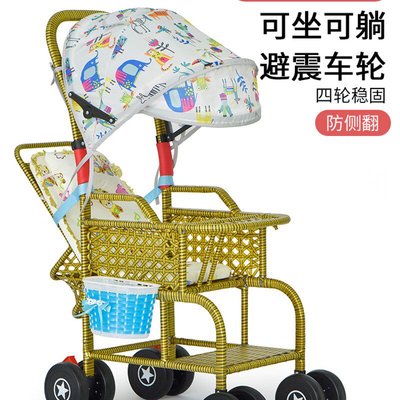 竹藤婴儿推车藤椅夏季轻便宝宝小推车可坐可躺仿竹藤编.折叠儿童