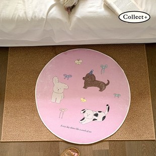 圆形地毯沙发垫圈绒床边毯卧室门口粘尘垫吸水防滑垫 艺术收藏夹