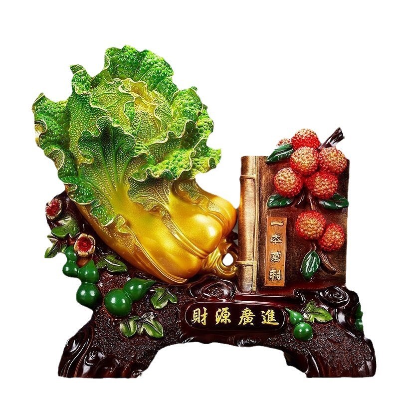 玉白菜摆件招财纳福客厅办公室装饰家具店铺乔迁新居公司开业礼品