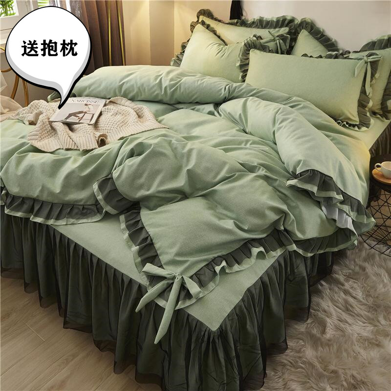 网红款ins四件套水洗棉少女心公主风全K纯色床上用品床裙床单被套