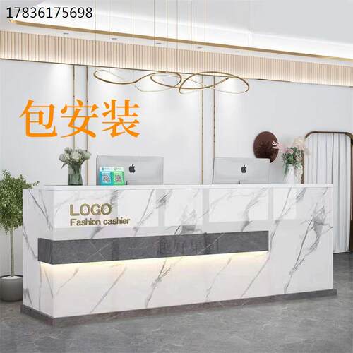 新款收银超台公容司前台简约现代接待台美院市饭店吧台小型烤漆柜
