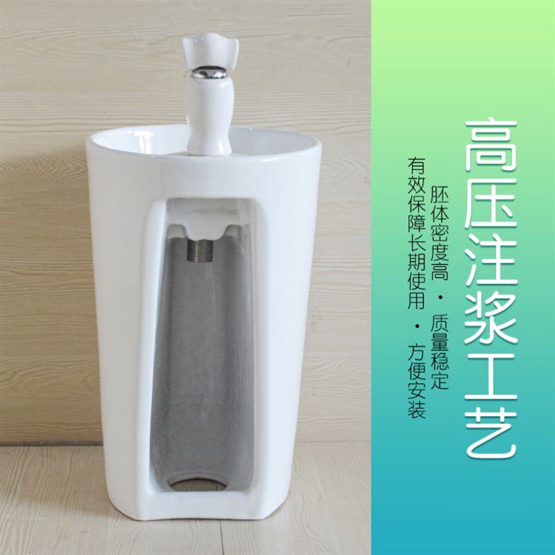 幼儿园彩色儿童洗手池宝宝立柱盆小洗脸盆洗手盆落地X式陶瓷洗手