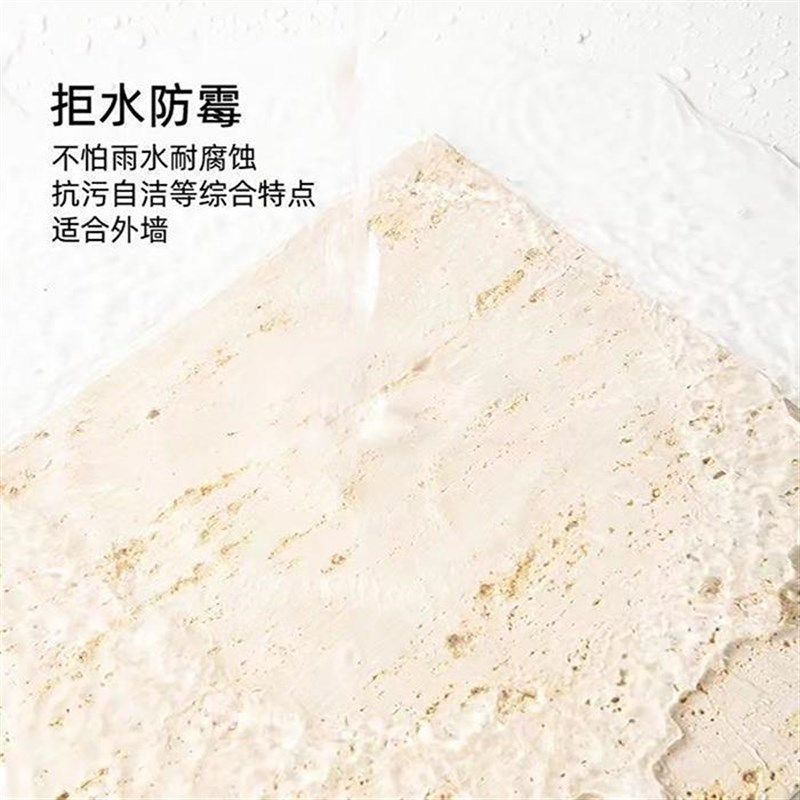 软瓷超薄柔性石材背景墙砖洞石可弯曲饰面板布纹石外墙夯土板线石