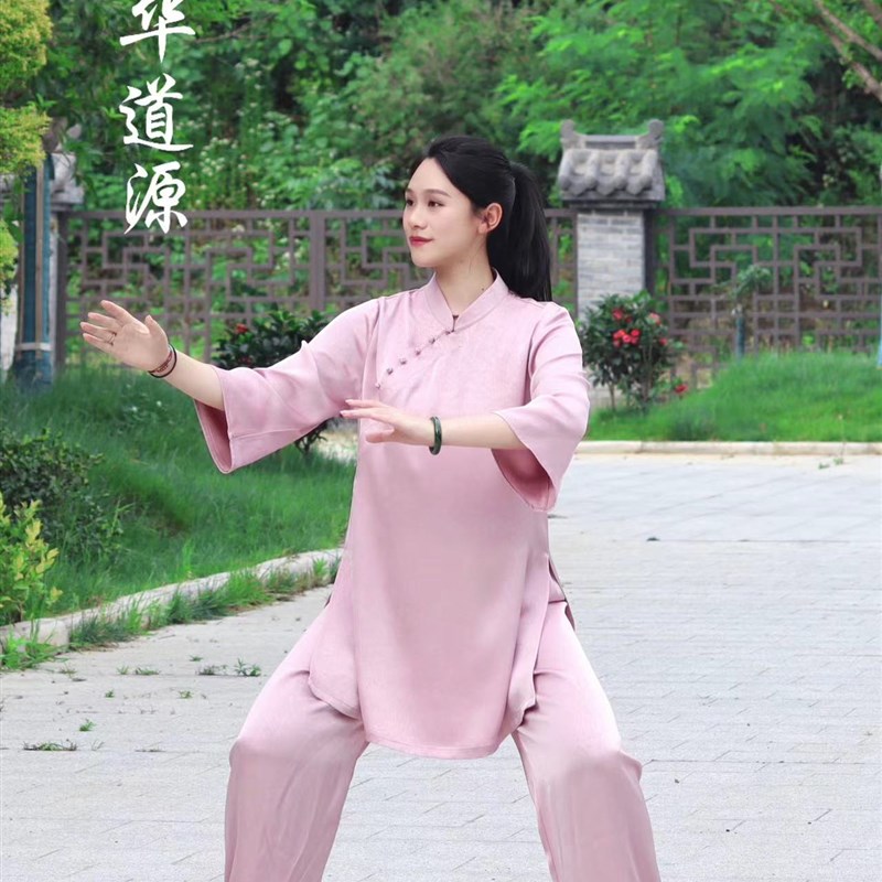 (女)重磅超薄醋酸暗纹压花斜襟七分喇叭袖太极练功服武术表演服
