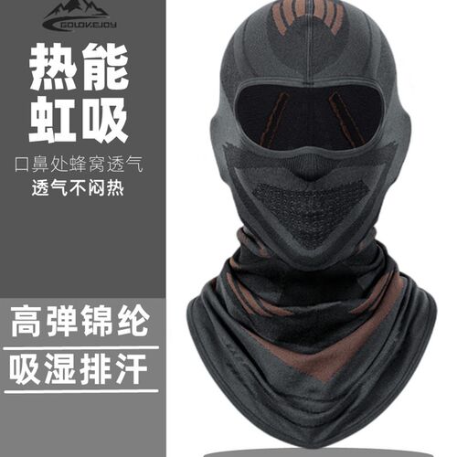 头套全脸面罩男冬季骑p行装备机车头套女头盔内衬套挡防风保暖面