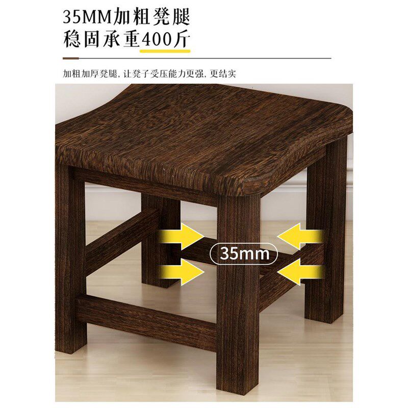 实木小方凳家用板凳现代简约客厅餐边凳白色凳子矮凳梳妆凳四方凳