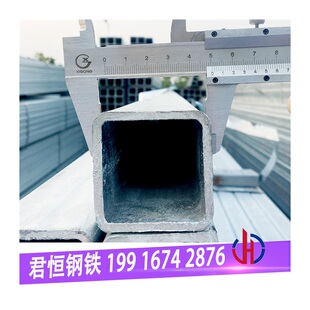 新款镀锌方管50x50镀锌方通矩形管40x60空心方钢铁管50x100热浸镀