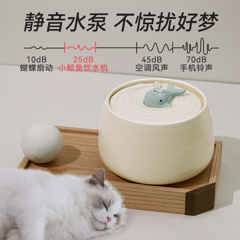 猫咪饮水机宠物陶瓷自动循环猫碗喂水活水猫用水碗水盆流动喝水器