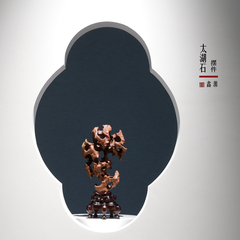 太湖石原石奇石摆件灵璧石传统天然观赏石玄关S石材中式案头摆件
