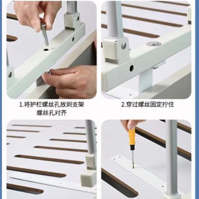 防摔老人儿童床围栏床档防掉护栏病床围栏床边床档可折叠护栏单边