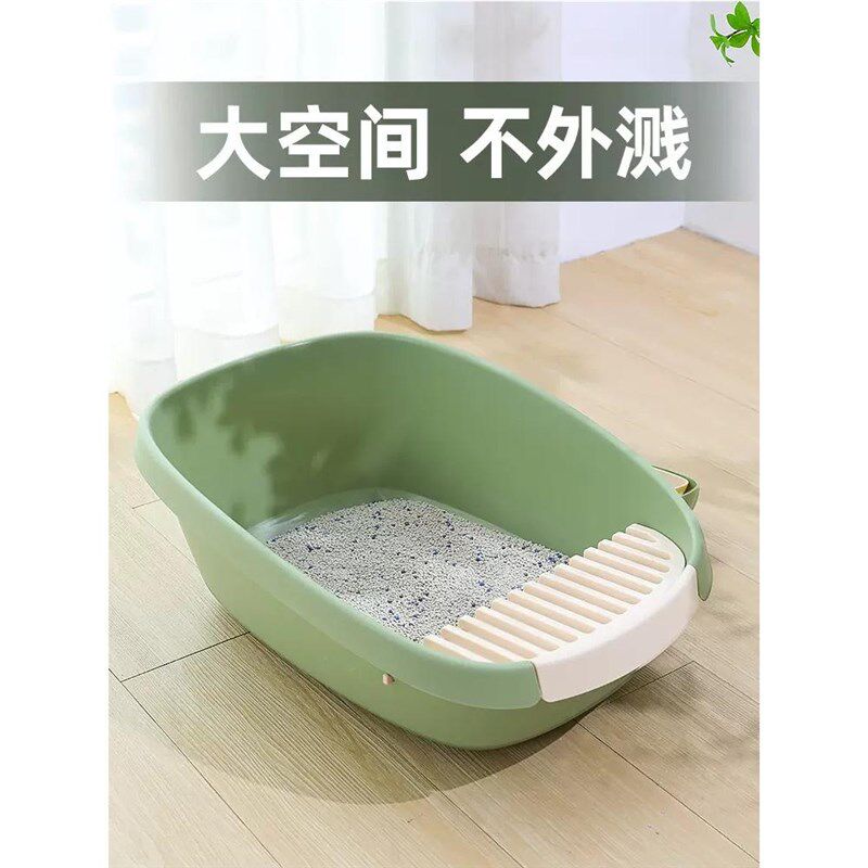 猫砂盆全开放式猫厕所半封闭防外溅屎盆猫咪用品特大沙盆子超大号