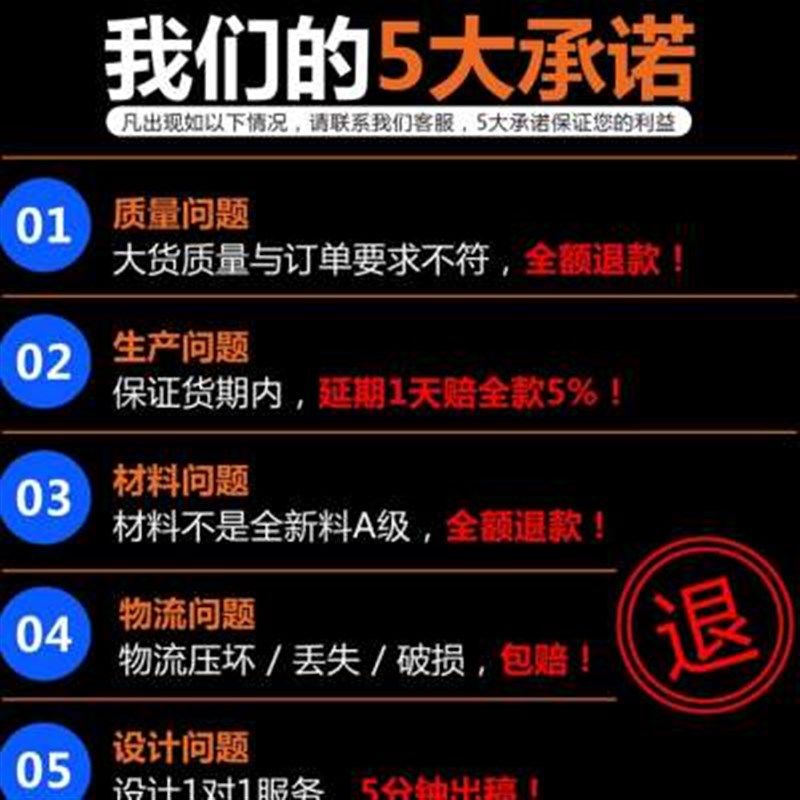 广告扇定制大团扇定做LOGO塑料卡通小扇子学校招生宣传扇七折连扇